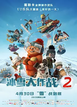中国xxxxx